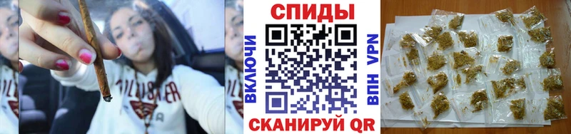 БУТИРАТ 99%  Межгорье 