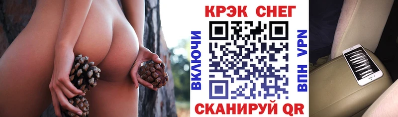КОКАИН Колумбийский  Межгорье 