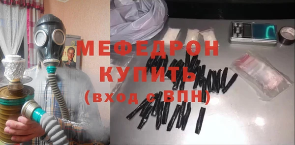 наркотики Арсеньев