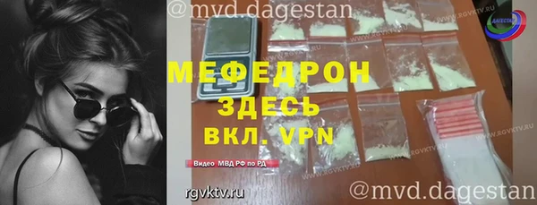 наркотики Арсеньев