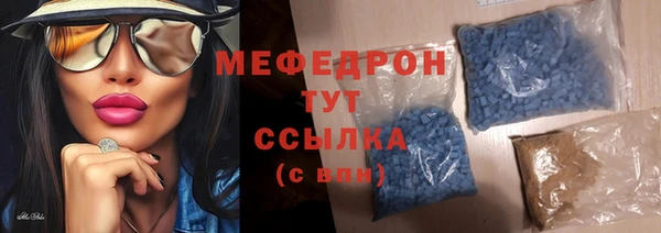 шишки Аркадак