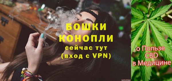 наркотики Арсеньев